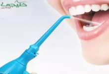 الخيط المائي للاسنان