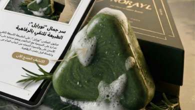 دليل العناية بالشعر في السعودية روتين طبيعي من متجر نوريل