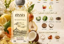 عطور وعبايات مثالية